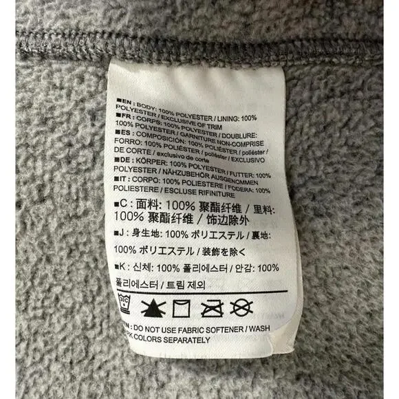 Arc'teryx Gray Performance Jacket - Picture 7 of 8